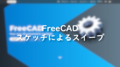 Freecad Fifteenth