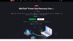 Minitool Power Data Recovery Toppage